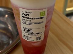 -奈雪的茶(杭州萧山万象汇店)