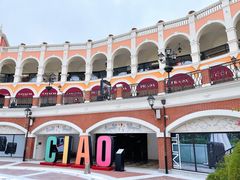 -佛罗伦萨小镇广佛名品奥特莱斯(疏港路店)