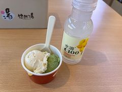 -悠然湯·汗蒸汤泉会馆