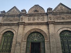 -阎锡山故居