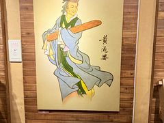 -上海纺织博物馆