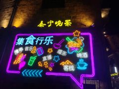 -泰宁旅游风景名胜区