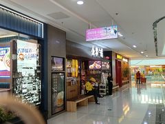 -金掌勺锅包肉(太原万达店)