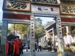 -国恩寺