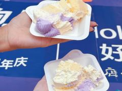 -鹏欣水游城