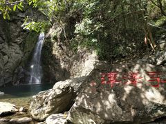 -宁波五龙潭景区