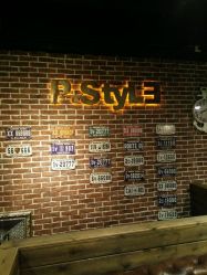 -P.STYLE 派斯造型