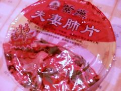 -紫燕百味鸡(广西店)