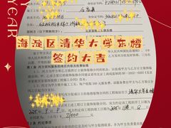 -星皖工长俱乐部·老房装修