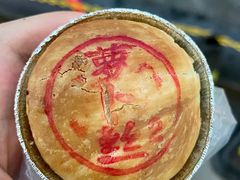 -泰康食品有限公司食品厂