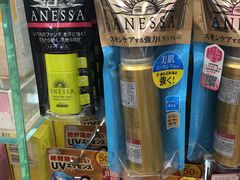 -龙城大药房