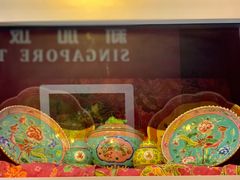 -南洋老咖啡(牛车水店)
