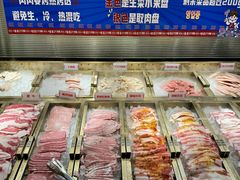 -姜胖胖首尔自助烤肉·街头小吃大排档(国瑞中心店)