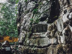 -灵隐飞来峰景区