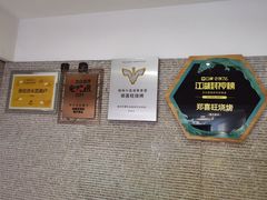 -郑喜旺烧烤(郑州总店)