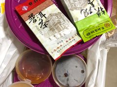 -点都德(北京路贰店)