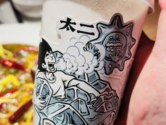 -太二酸菜鱼(上海佛罗伦萨小镇店)