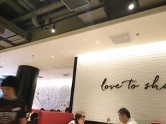 -必胜客(北苑路店)