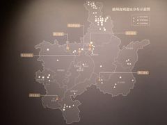 -郴州市博物馆