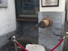 -八路军西安办事处纪念馆