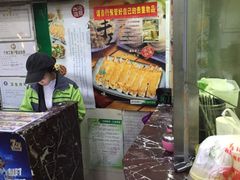 -四海游龙(紫竹店)