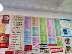 -芬芳甜品(同福路店)