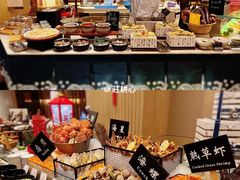 -苏州香格里拉大酒店