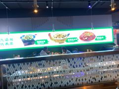 -三十九道湘·湖南菜(六道口店)
