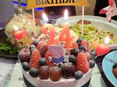 -EnergyCake蛋糕理想国
