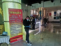 -赛纳河休闲商务会馆(天宁寺店)