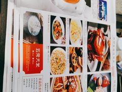 -姑苏家宴·苏帮菜博物馆联名餐厅(平江一店)