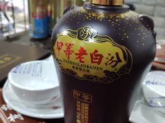 -张树军海鲜(王府壹号店)