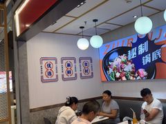 -醉人椒麻辣香锅(上地华联店)