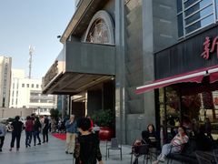 -新南华大酒店(广中店)