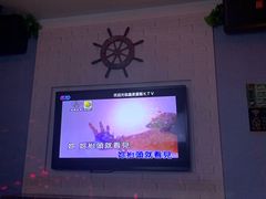 -鑫麦KTV(首都宾馆店)