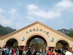 -丹东天桥沟景区