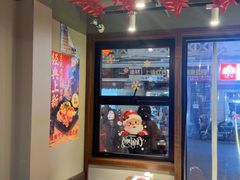 -半酌烧烤小酒馆(南京东路店)