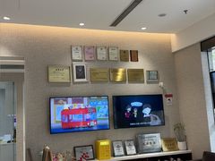 -TSK齿科德申会口腔门诊·联洋诊所