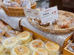 -富贵面包公司(运河店)