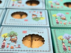 -钜记手信(兴华楼店)