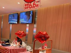-西贝(吴江路湟普汇店)