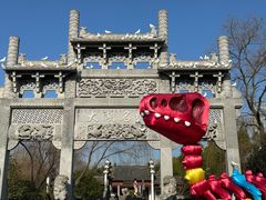 -武汉园博园(武汉自然博物馆)