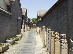 -宛平九号