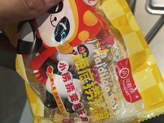 -海底捞火锅(步步高新天地店)