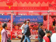 -越秀西湖花市(广州城市广场花卉店)