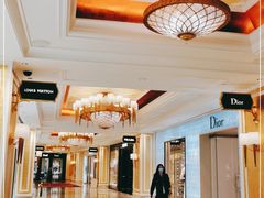 -永利澳门酒店