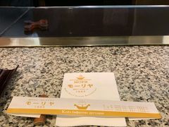 -神户牛排餐厅MOURIYA(总店)