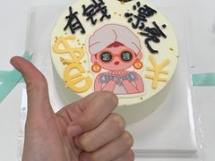 -BRIGNA百丽格娜·纯动物奶油生日蛋糕(浦东店)