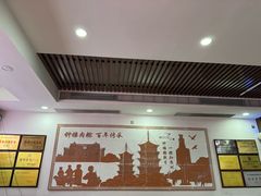 -东街钟楼肉粽(总店)