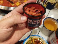 -强盅盅重庆市井火锅店(中央大街店)